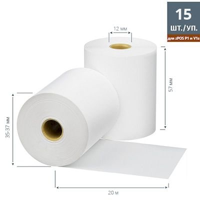 Чековая лента 5760