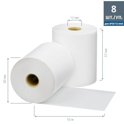 Чековая лента 5760