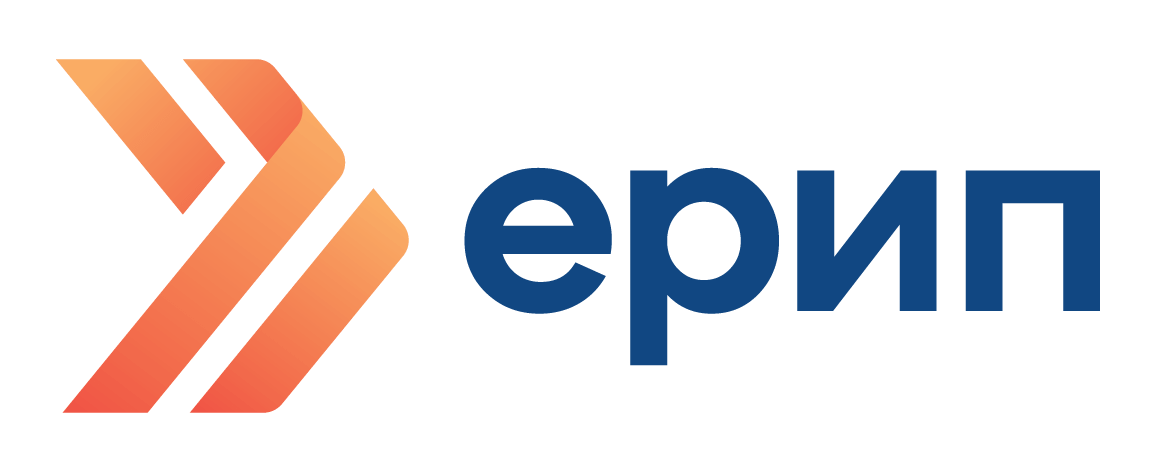 ЕРИП