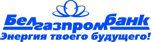 Эквайринг от Белгазпромбанка