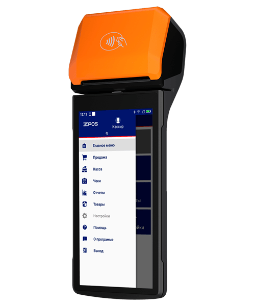 Мобильные кассы