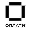 ОПЛАТИ